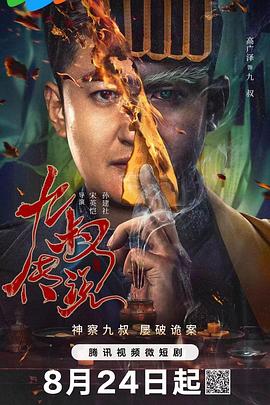 k6精品福利官方导航 - 中学老处女