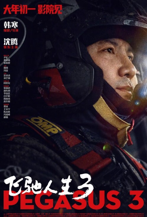 性欲来的时候连狗子都不放过 - 中学老处女