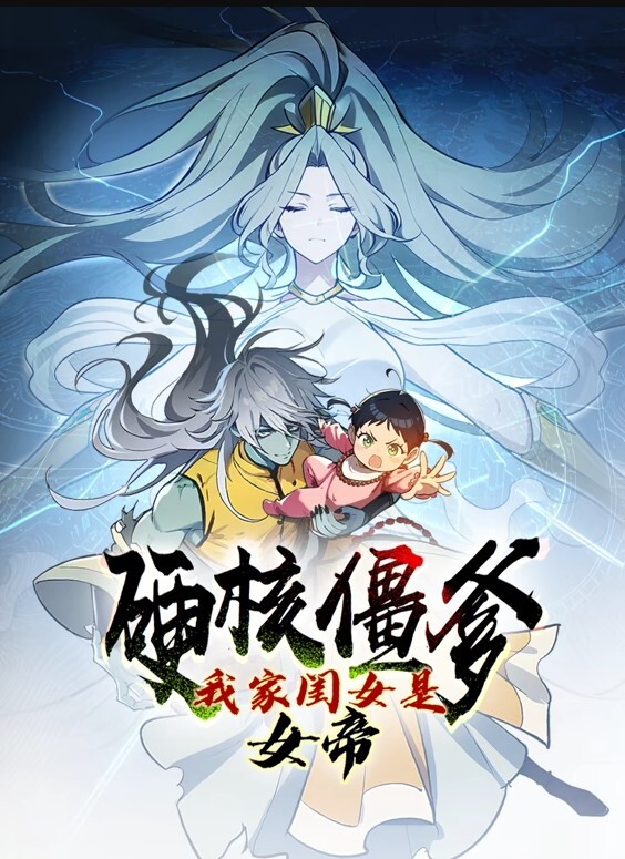 人妻角色扮演咖啡厅2第2话 - 中学老处女