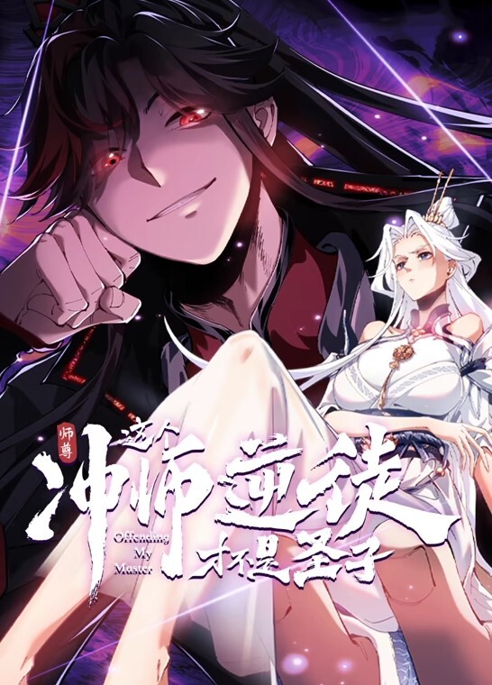 美乳白虎女友爱骑马 - 中学老处女