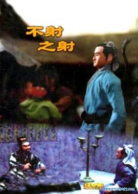 青青草a在线视频 - 中学老处女