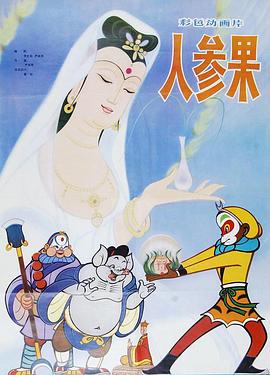 在线裸体视频 - 中学老处女