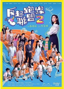 能看的毛片基地 - 中学老处女