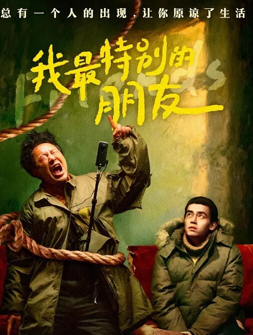 找单男和大舅哥3P媳妇40分钟榨干了两个男人一共射了三次真爽啊 - 中学老处女