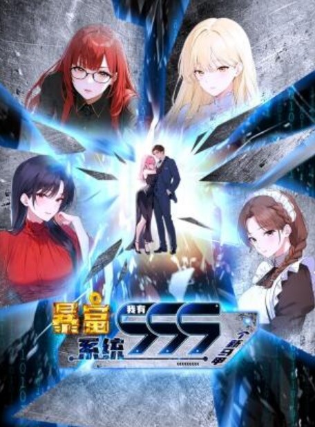 PechipechiSpaceLive2Danime版MesuGaki-chan的自慰交付新CG合集提前发布HaiKanoLapingris-1 - 中学老处女