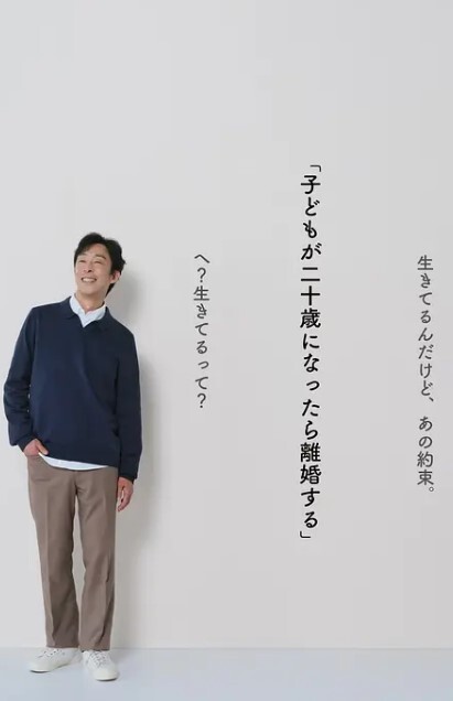 AI-关之琳-人在家中坐祸从门外来 - 中学老处女