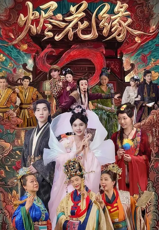 长腿翘臀女神在大鸡巴下姿意承欢 - 中学老处女