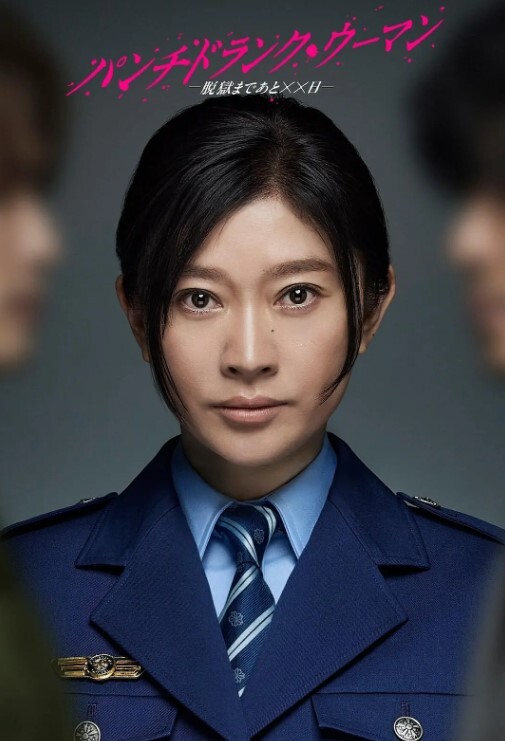 反差母狗极品女神啊呸小母狗在线吃舔几把 - 中学老处女