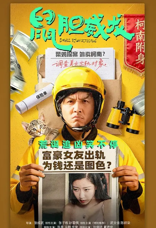 跟踪尾随入室强奸失足女，粗暴地扯开她的衣襟，揉捏着她柔软的双峰。掰开她的臀瓣，手指探入她的菊穴。男人掏出硕大的肉棒，直接捅进媚娘的后庭 - 中学老处女