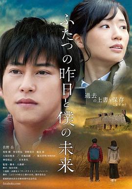 秘書勾引男老闆心機上位 - 中学老处女