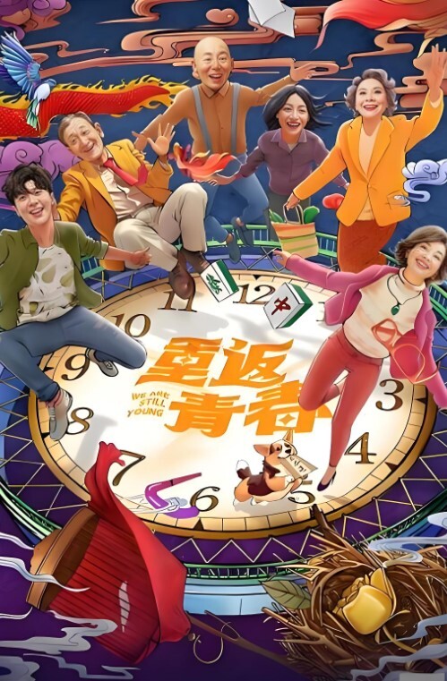 性感小白虎三男一女00后的世界真疯狂这是要把小嫩妹玩废的节奏白虎无套粉嘟嘟又骚又听话 - 中学老处女