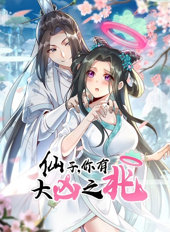 tamangoworks已婚妇女构建训练 - 中学老处女