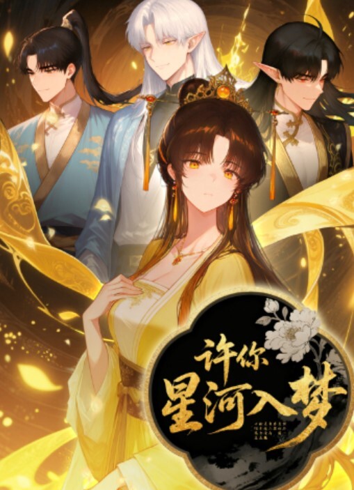 广州大奶子离异美少妇和社会哥酒店开房啪啪啪完美露脸 - 中学老处女