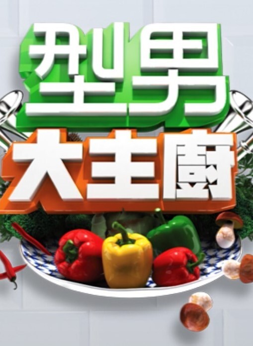 300日元关系动画版中文字幕 - 中学老处女