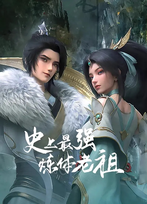 饥渴少妇随机抽取一名男子带回房间做爱 - 中学老处女