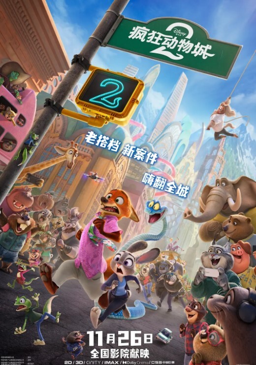 20206592281用户上传孕妇和炮友在酒店激情啪啪 - 中学老处女