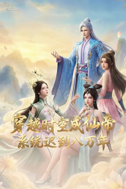 【水果派】儿子加班的那些日子 - 中学老处女