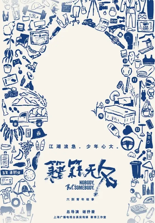 【合租房门缝偷窥】对门的小伙猛抠白嫩女友的小嫩B 这麼死命抠也不怕玩坏掉了 - 中学老处女