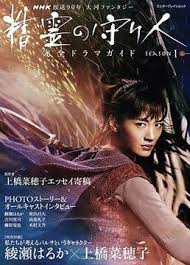 午夜伦理福利在线观看 - 中学老处女