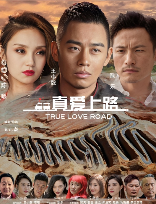 同学聚会送校花回家借着上楼喝水的机会进到了校花家看到她换了迷人的睡衣忍不住强行干了她干到最后校花爽到抽筋 - 中学老处女