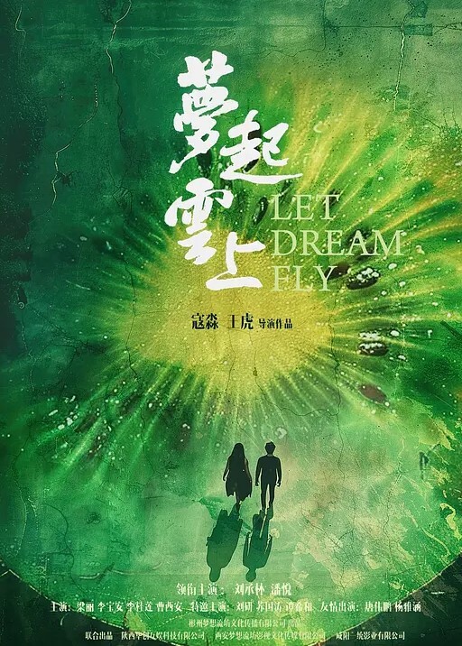 蔓蔓苏明星气质极品女神反差私拍又骚又漂亮BB又粉嫩 - 中学老处女