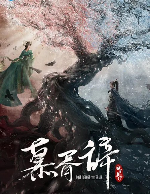 青春美眉吃鸡啪啪_起来啪啪了_跟小哥哥看球赛玩够了睡着了 - 中学老处女