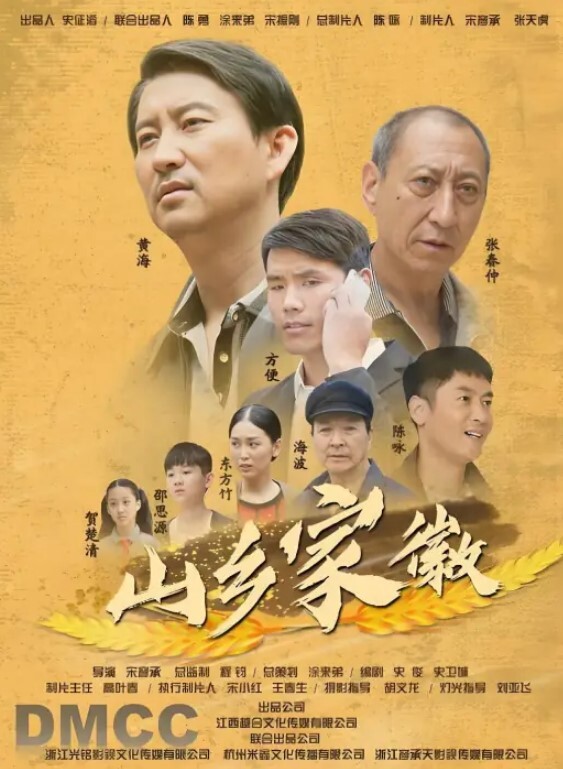 塞满嘴的感觉 - 中学老处女
