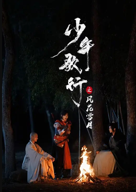 留学生小雨为了免租和洋老头做爱大爷的卵蛋这么大 - 中学老处女