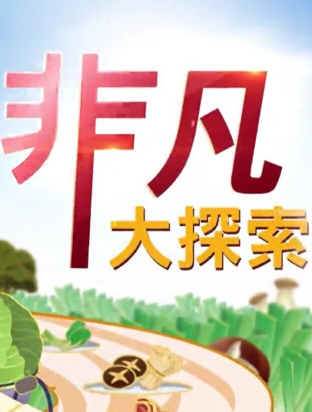 约炮达人出征良家肥臀少妇吃饱喝足激情开操 - 中学老处女