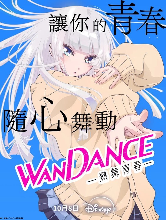 Shota牙科诊所：OURA，牙科助理，太友善了 大浦真奈美 107SENN-016 - 中学老处女