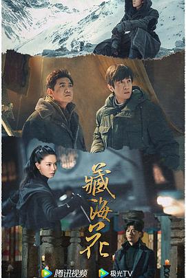 青青草在线免 - 中学老处女