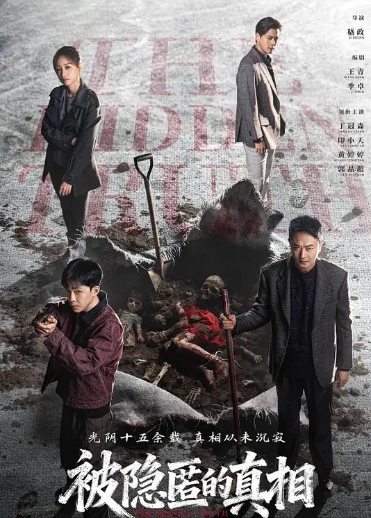 冯珊珊户外露出福利屁股戴着肛塞尾巴游乐园 - 中学老处女