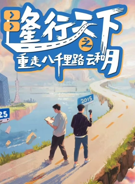 中国美院教授酒后强奸女研究生疑似还拍摄了视频流出真假自辩 - 中学老处女