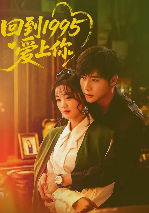 橙子操蜜穴惩罚势利员工 - 中学老处女