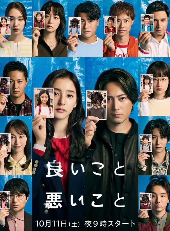 与学生时期女友重逢赶快开个房间温存温存 - 中学老处女