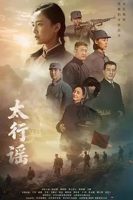 2025年1月最新大学生的回村生活【桃花源泉】三点粉嫩，深夜躲在房中脱光，甜美可爱小脸蛋精致，让人秒硬！ (4) - 中学老处女