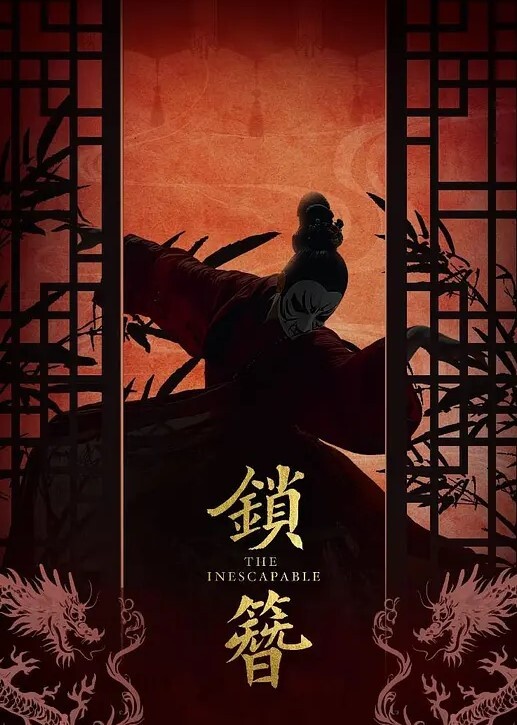 20208689021用户上传商场抄底系列三 - 中学老处女
