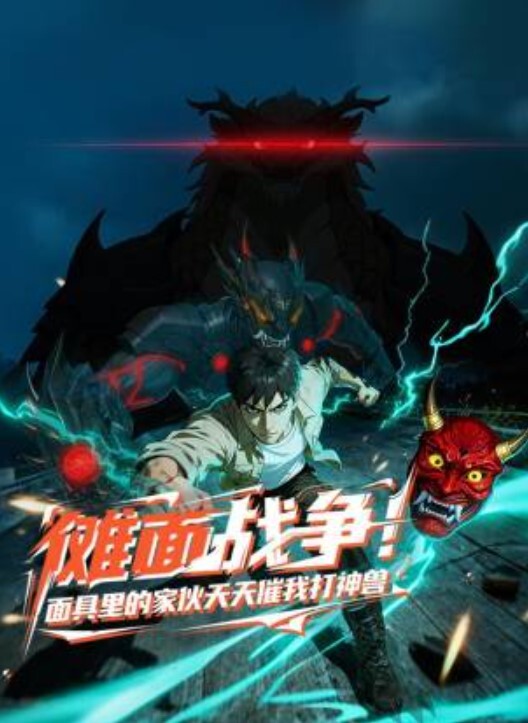 性欲強黒人三色丼（母姉妹）(乱伦) - 中学老处女