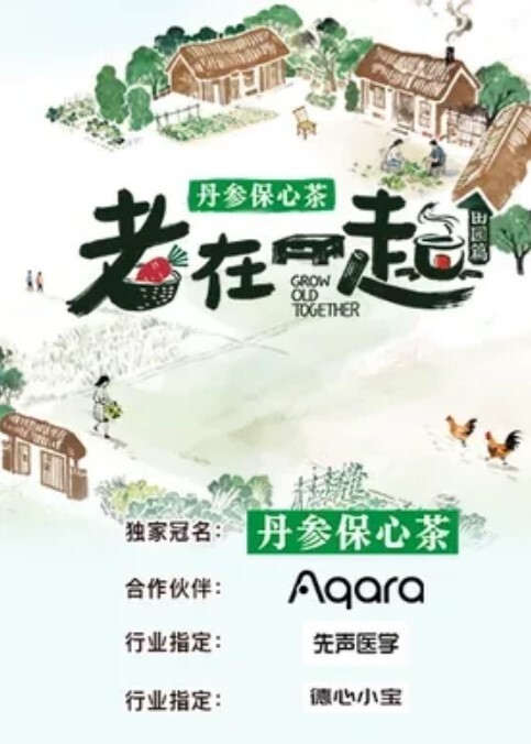 抖音网红重磅核弹秀人巨乳女神朱可儿秋衣秀 - 中学老处女