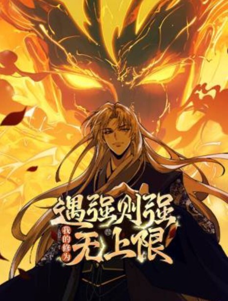 木崎萤火虫 - 中学老处女
