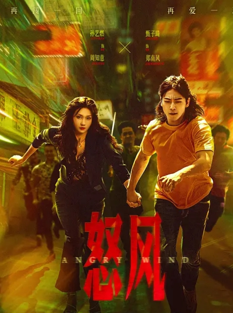 【邋遢大叔与女儿的故事】好久没见女儿了，挺想的！就去学校找她，课间被我拉到酒店一顿操作，最后用手扣到喷精！ - 中学老处女