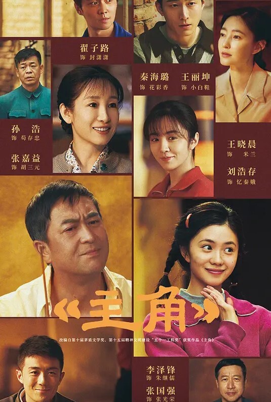 cos瑶瑶小仙女 一滴精液也不浪费 - 中学老处女