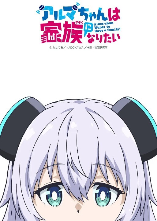 【Yuumeilyn】cos柊舞缇娜，真人手办惨招啪啪内射 - 中学老处女