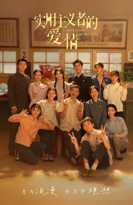 极品美鲍翘臀JK制服后入 - 中学老处女