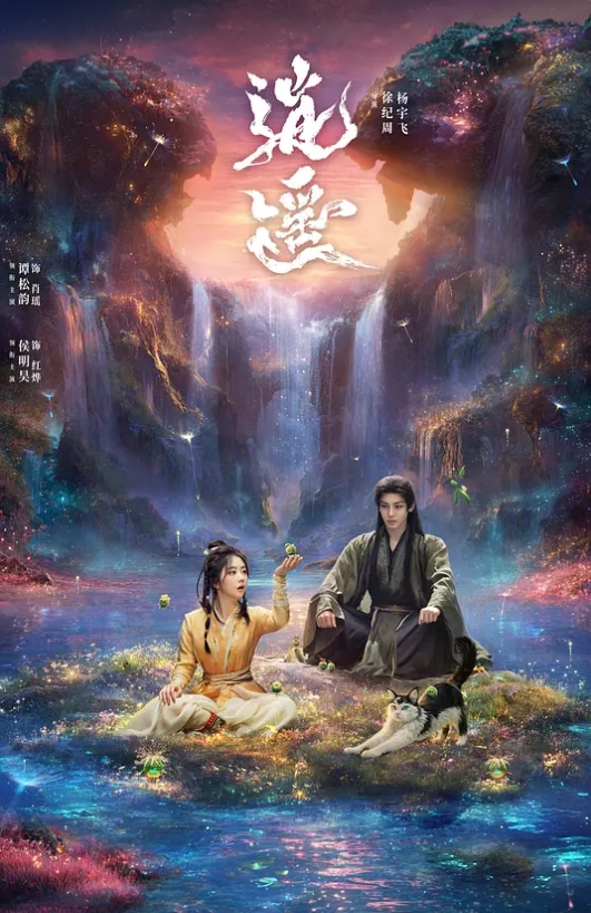 女秘书把老板上了 - 中学老处女