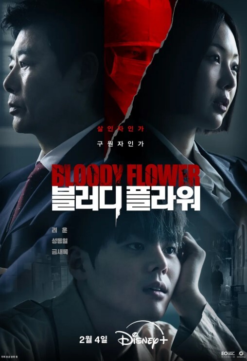 冲动的NTR续集】“对不起，我不是个好色的人 - 中学老处女