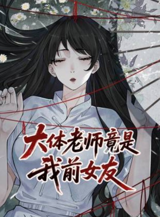 太子探花极品第二场颜值不错妹子舌吻逼摸后入抽插上位骑乘猛操 - 中学老处女