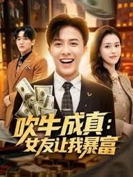 ✅极品反差性感女神『小林的涩涩日常』最新588门槛群金主会员定制作品《沉沦魔界！美魔女》风骚又性感尤物 - 中学老处女