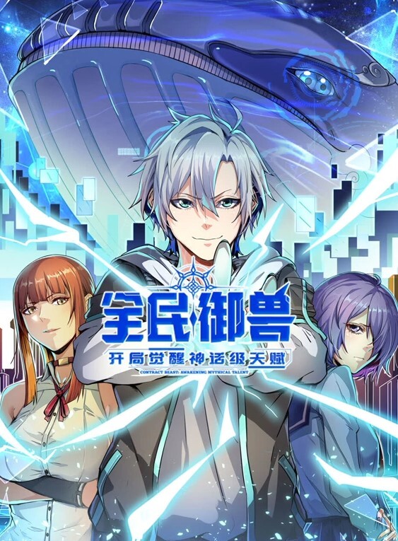 反差母狗口交外表清纯原来心里这么骚 - 中学老处女