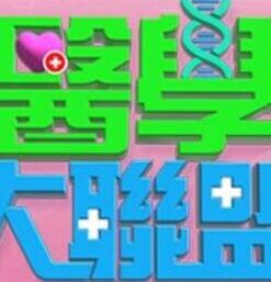 【swag】巨乳妹贴身性爱服务 - 中学老处女